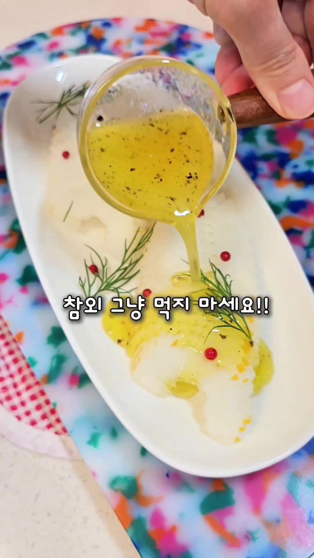 @엘라피