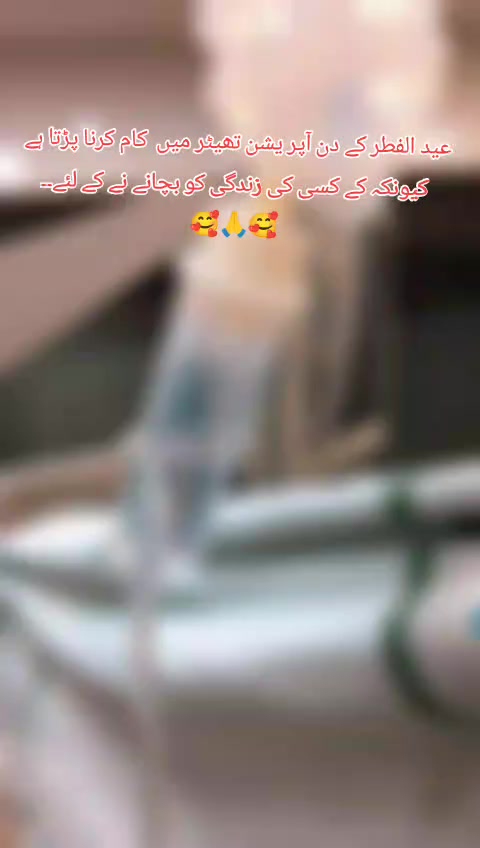 @𝕂𝕠𝕜𝕠 𝕍𝕖𝕖𝕣960