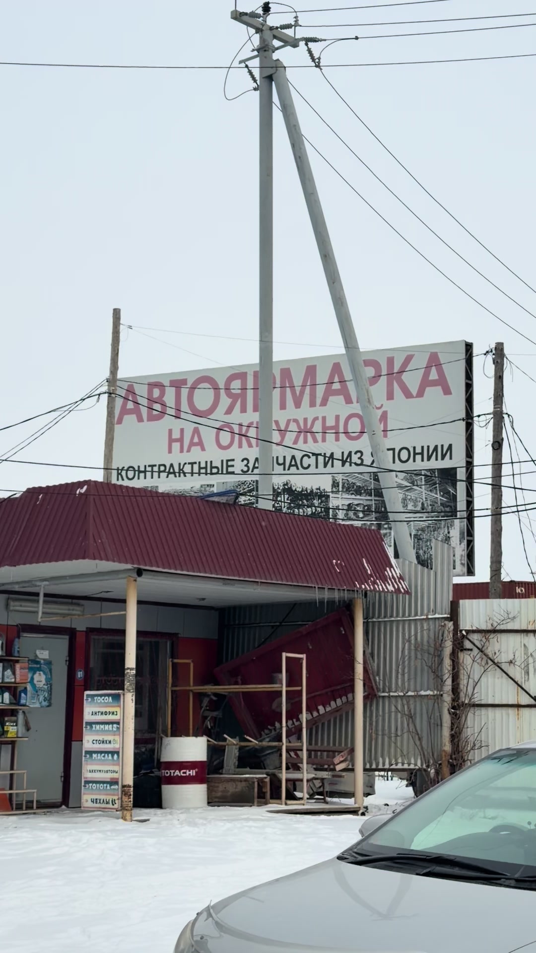 @Иван Килин 125рус