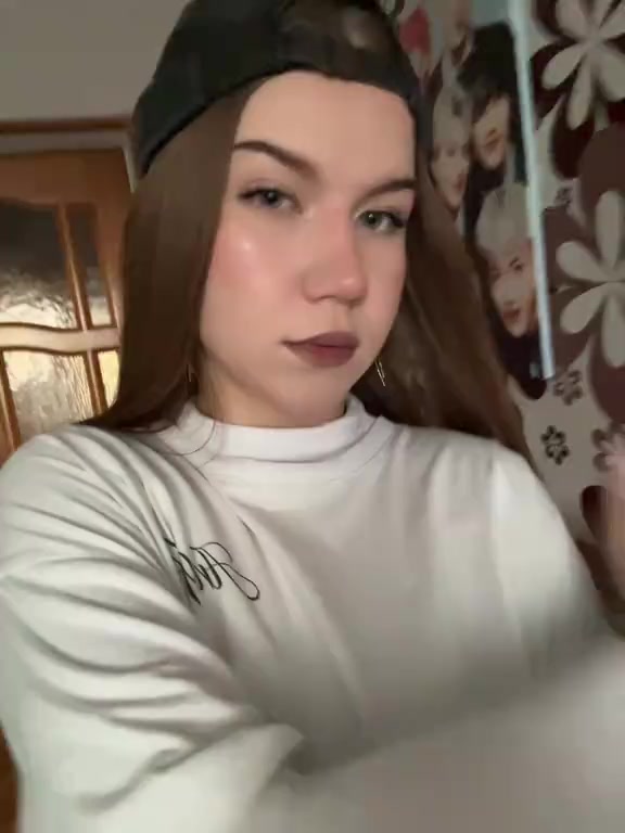 @эм