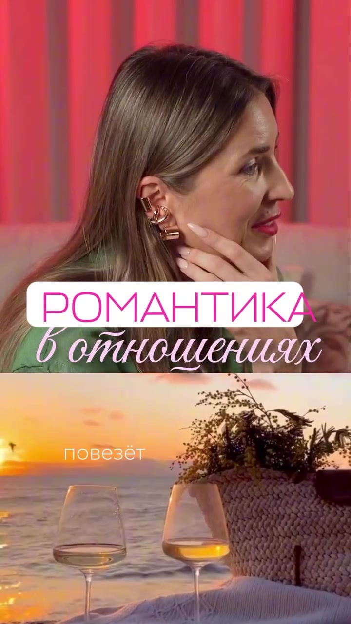 @МИНИСТР✨СЕКСОЛОГИИ