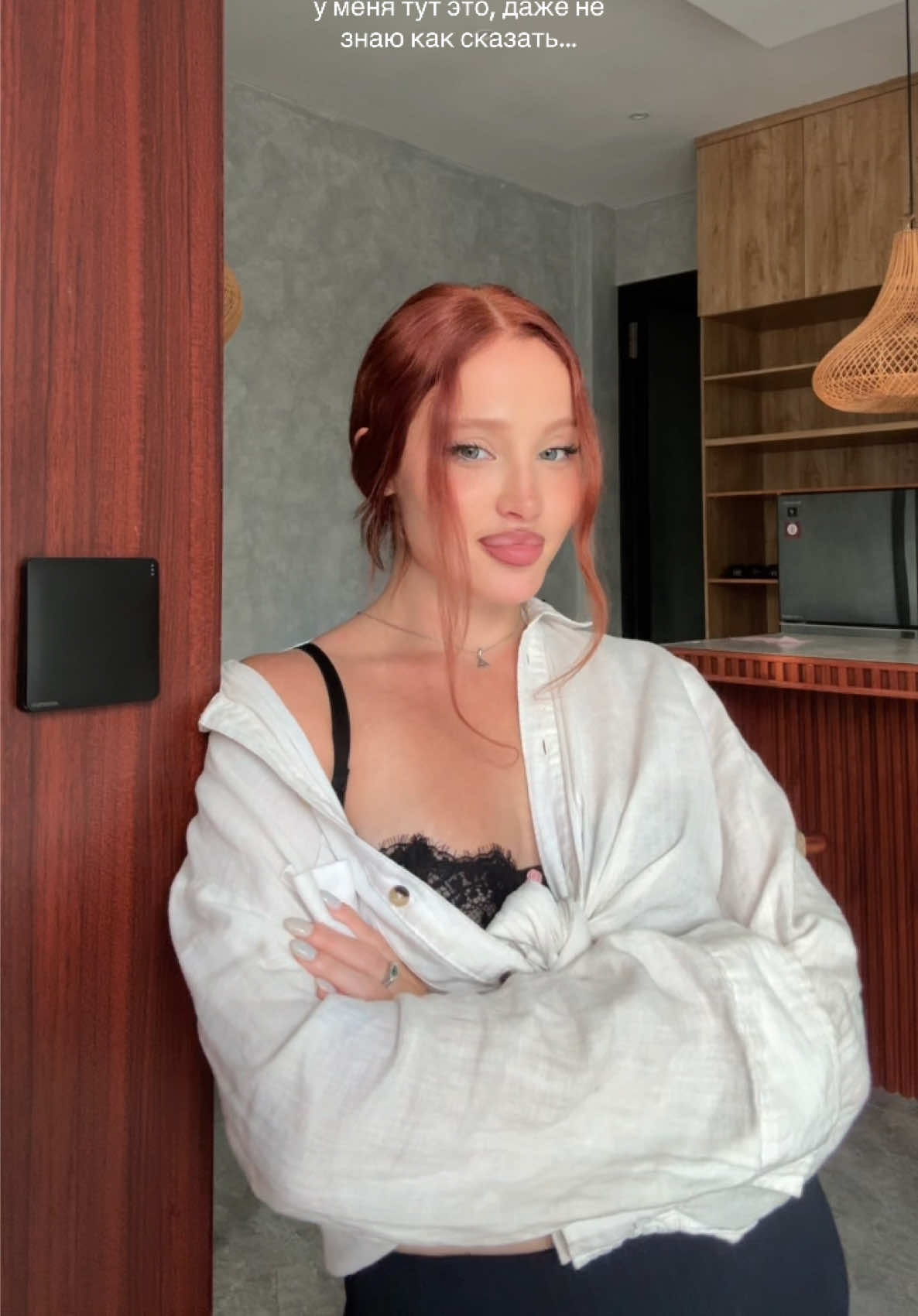 @AYKA GINGER