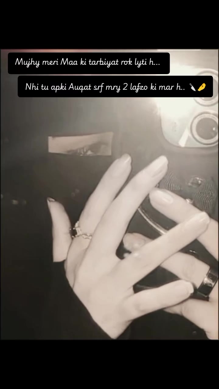 @𝓔𝓼𝓱𝓞𝓸࿐ᥫ᭡ 🐼
