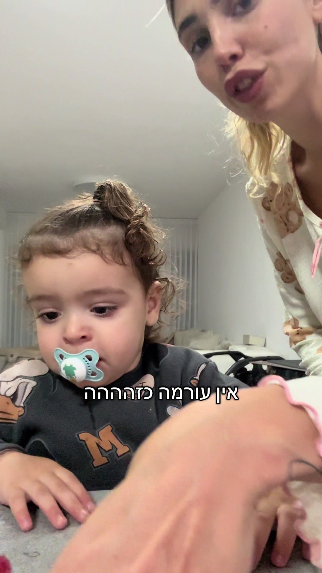 @almog_c.a