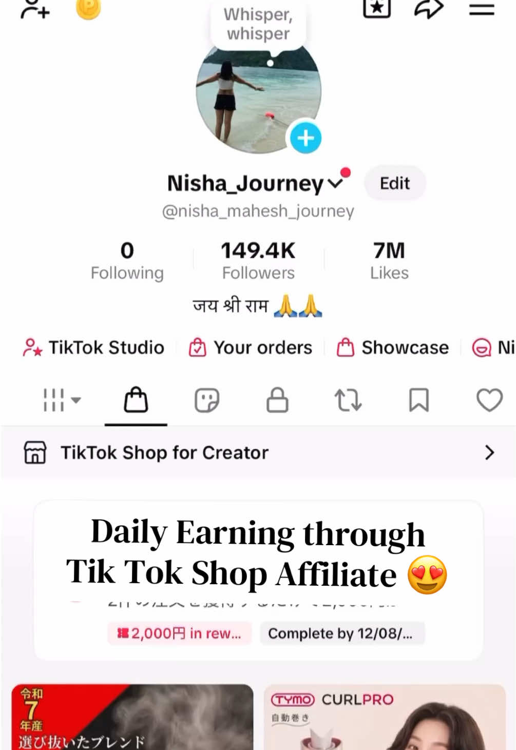 @Nisha_Journey