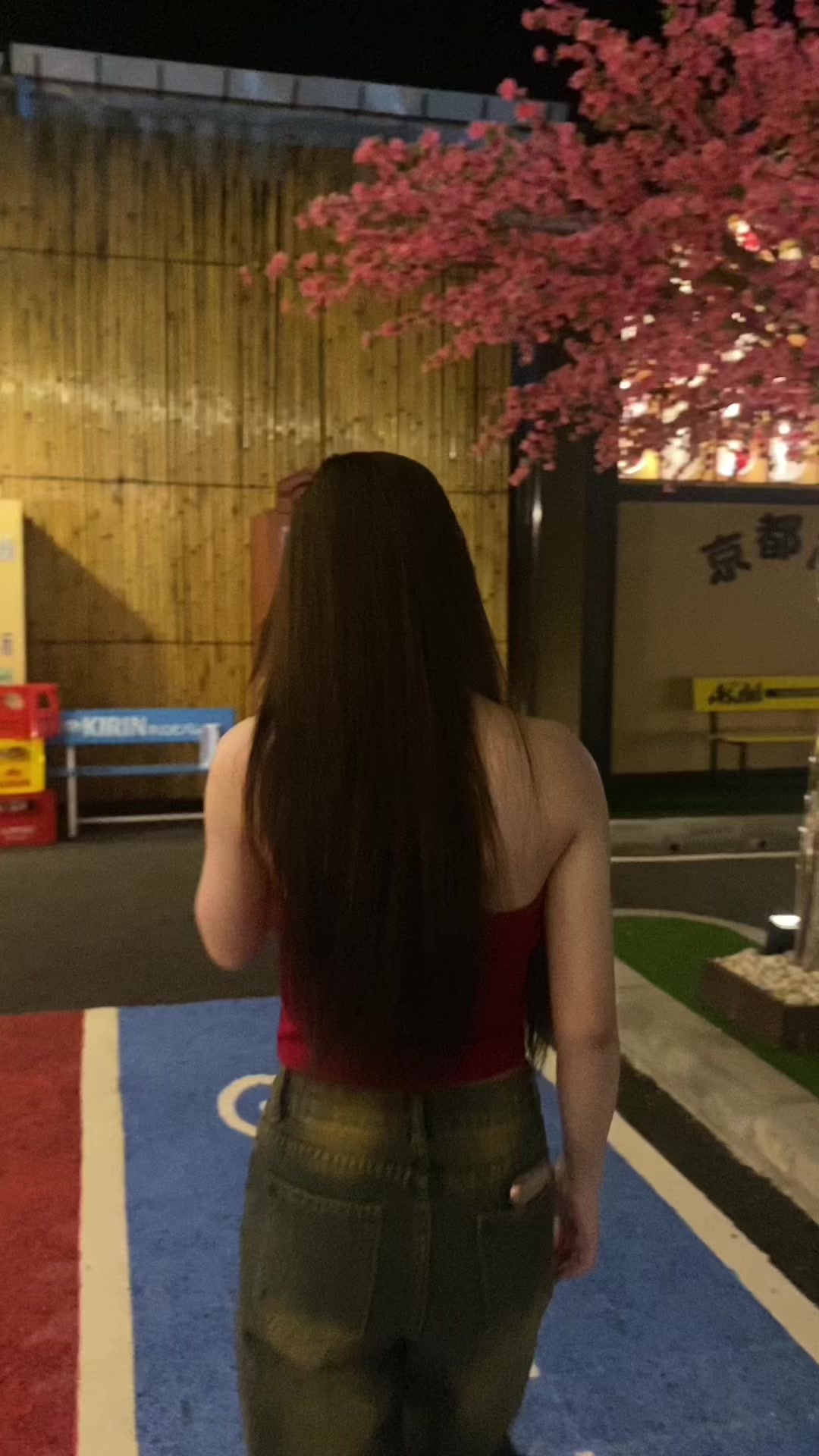 @ไอเลิฟภูริ