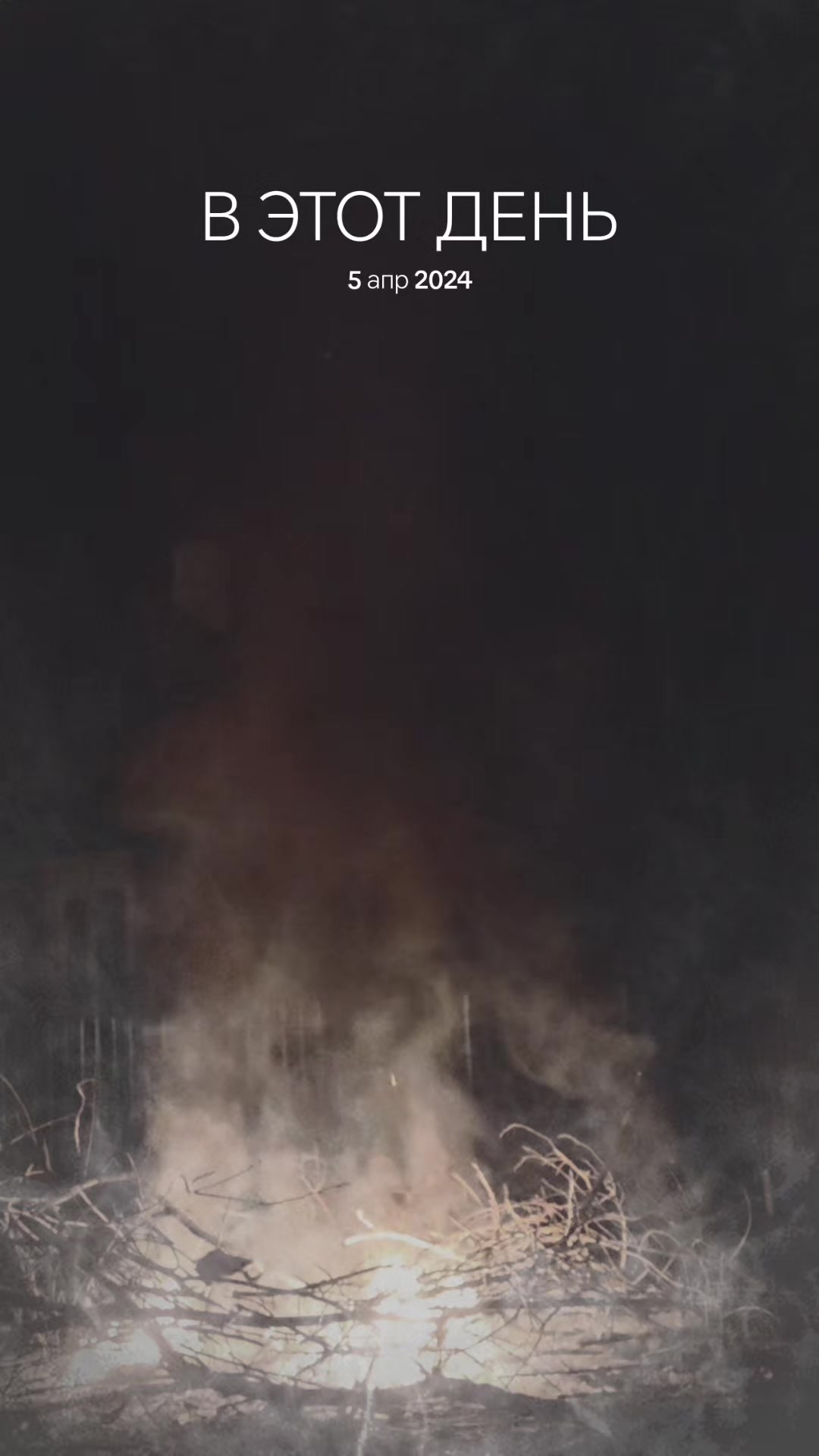 @Настя