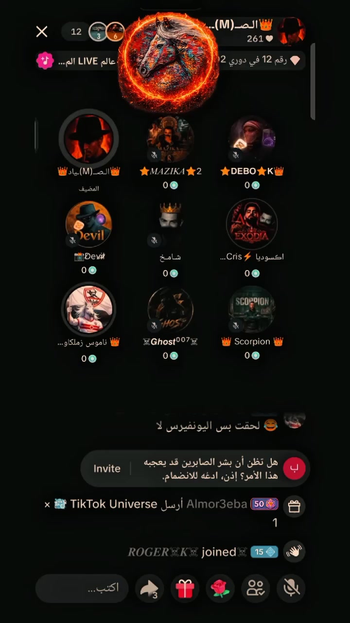 @خفاش 𓆩🦇𓆪ـ𝐊𝐇𝐀𝐅𝐀𝐒𝐇🚸