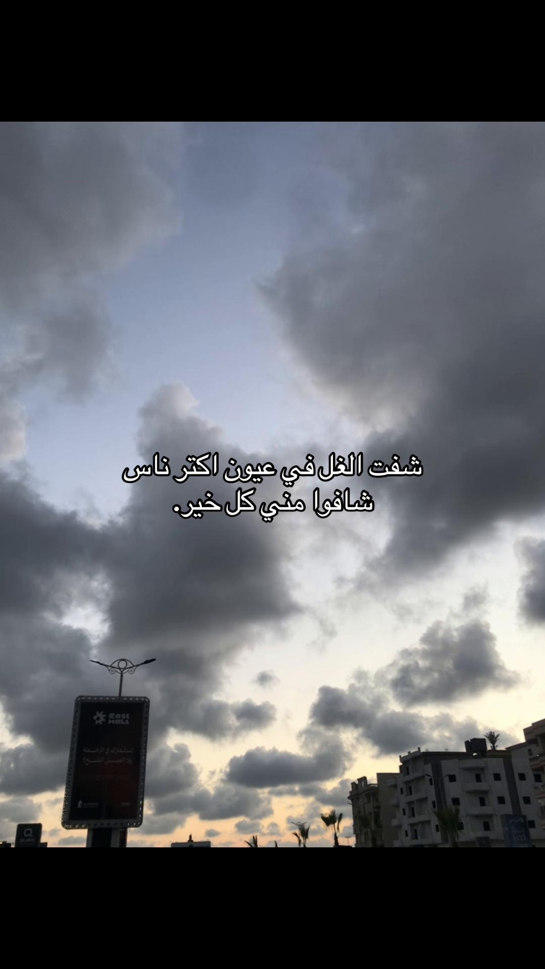 @مـارو🫅