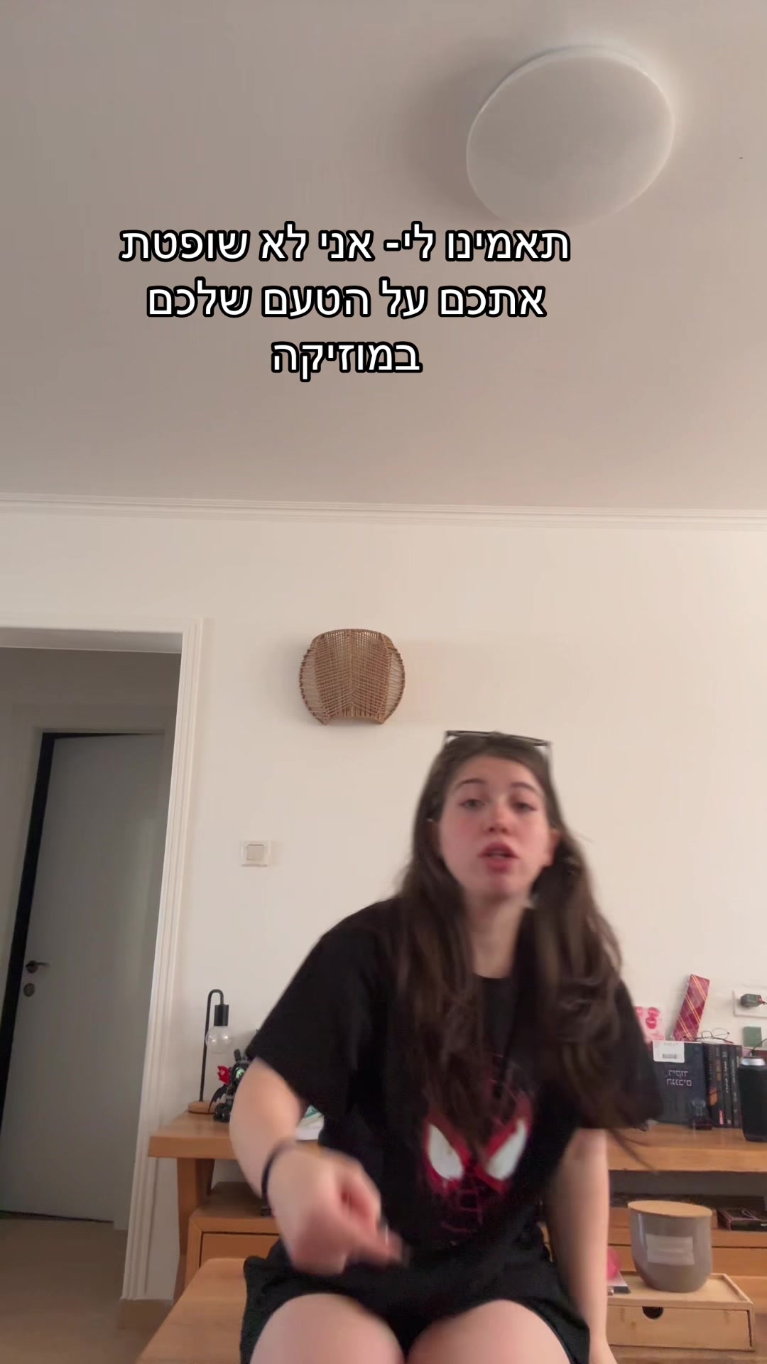 @YAHEL GAL