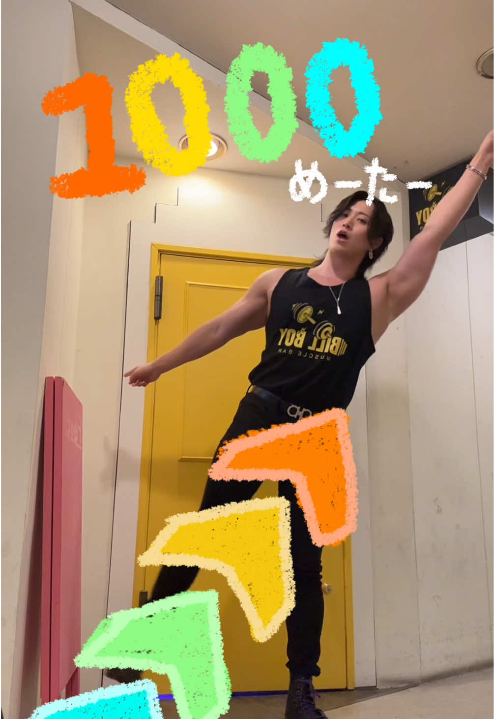 @よしきマッスル💪🐯