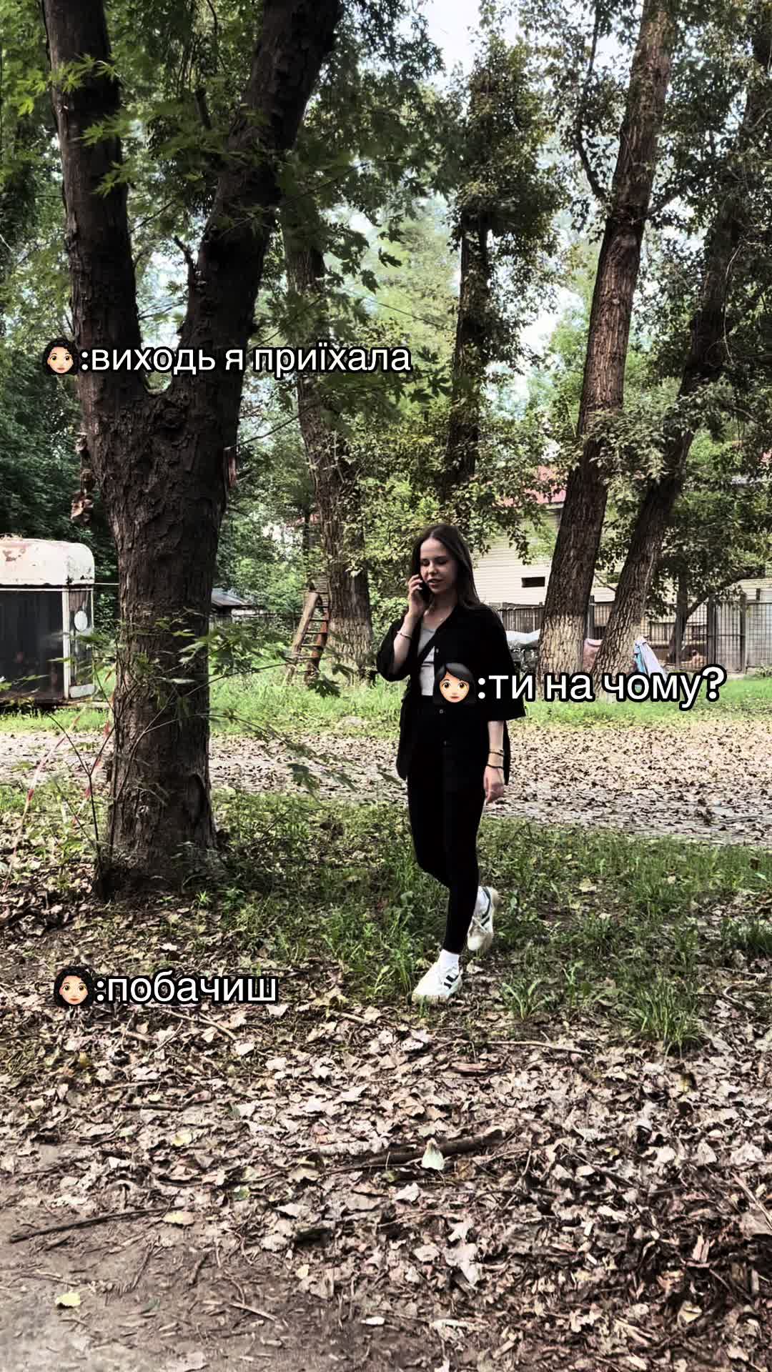 @YANUS