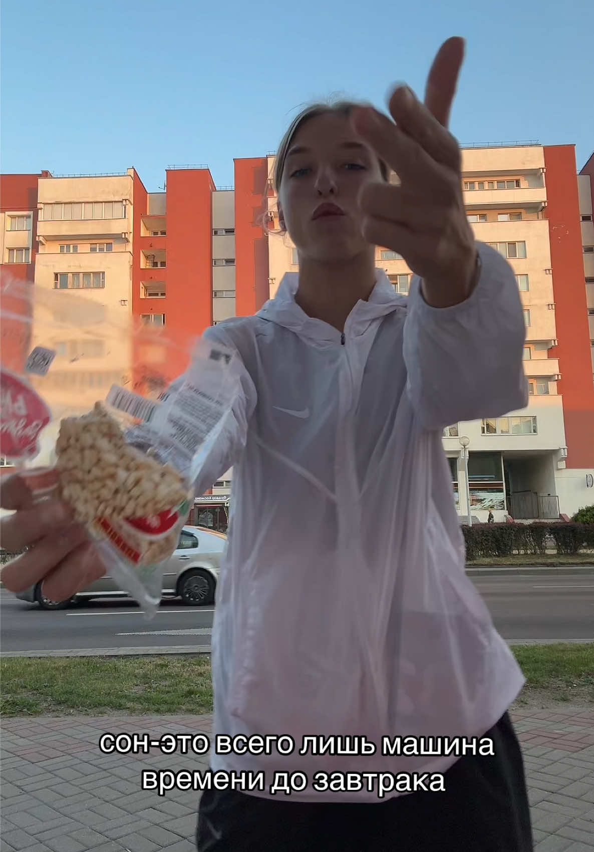 @янг яни