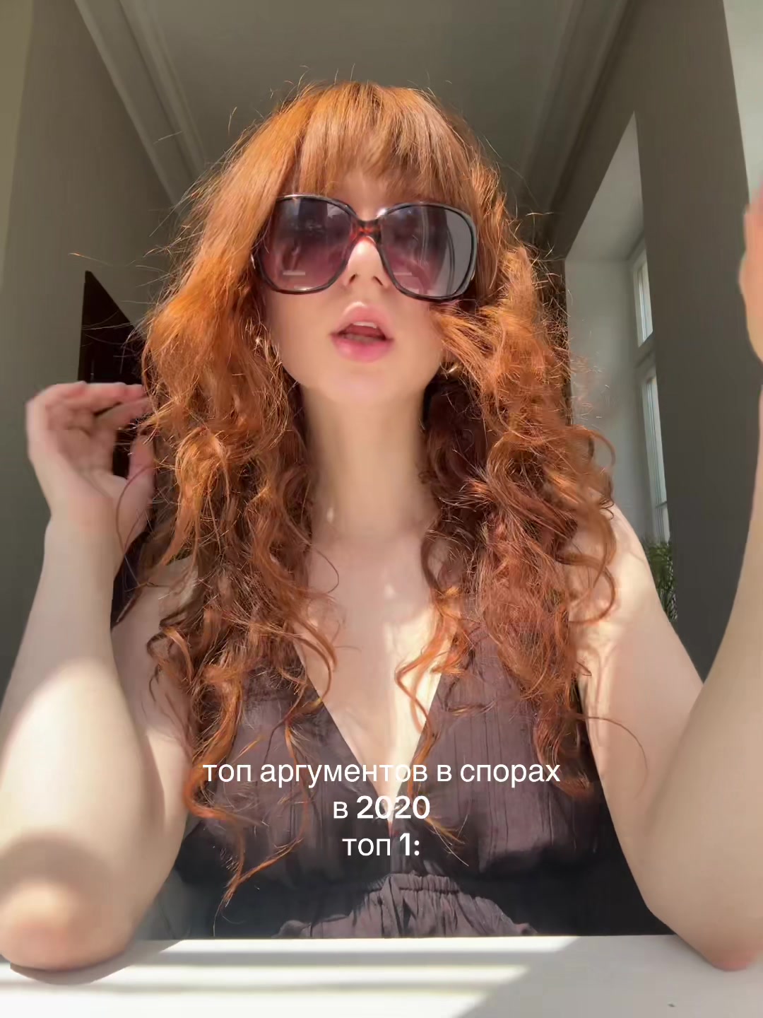@PADERINA