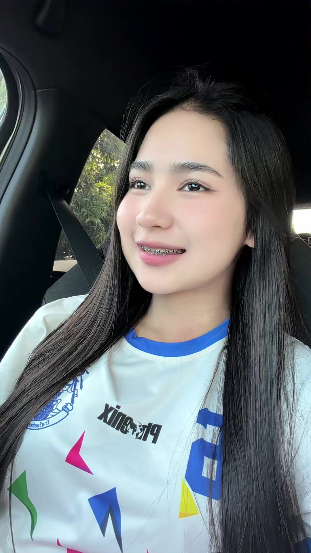 @อีปอยยยยยย