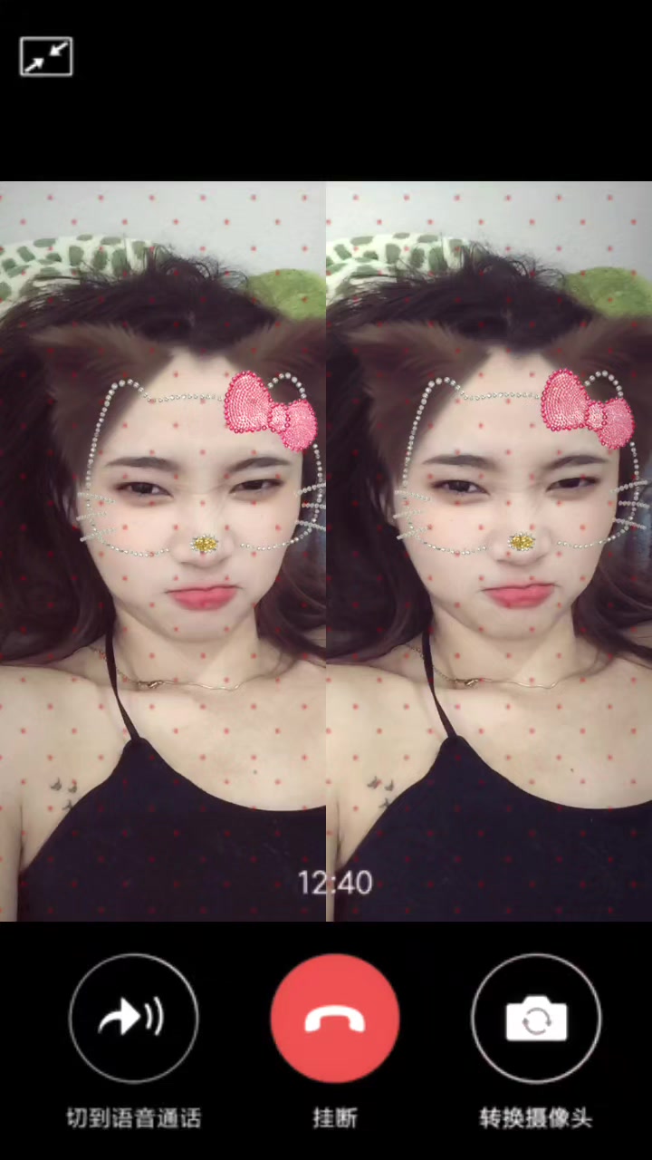 @ปภาวี บุสภาค