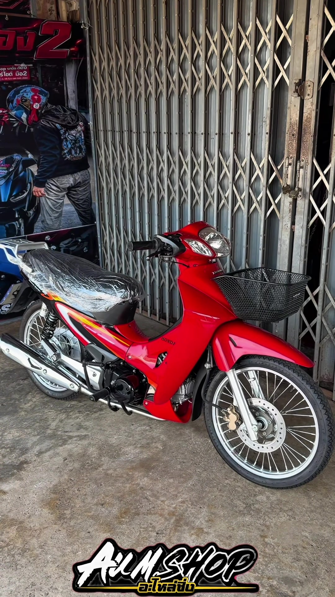 @𝗔𝘂𝗺𝗦𝗵𝗼𝗽 รถมือสอง✌🏻𝐕𝟏