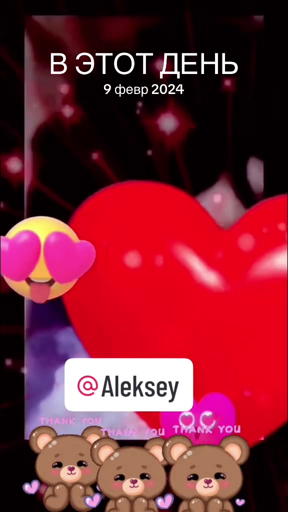 @👑☆♡ЦАРИЦА~ЛЁЧА!☆.♡👸🏻