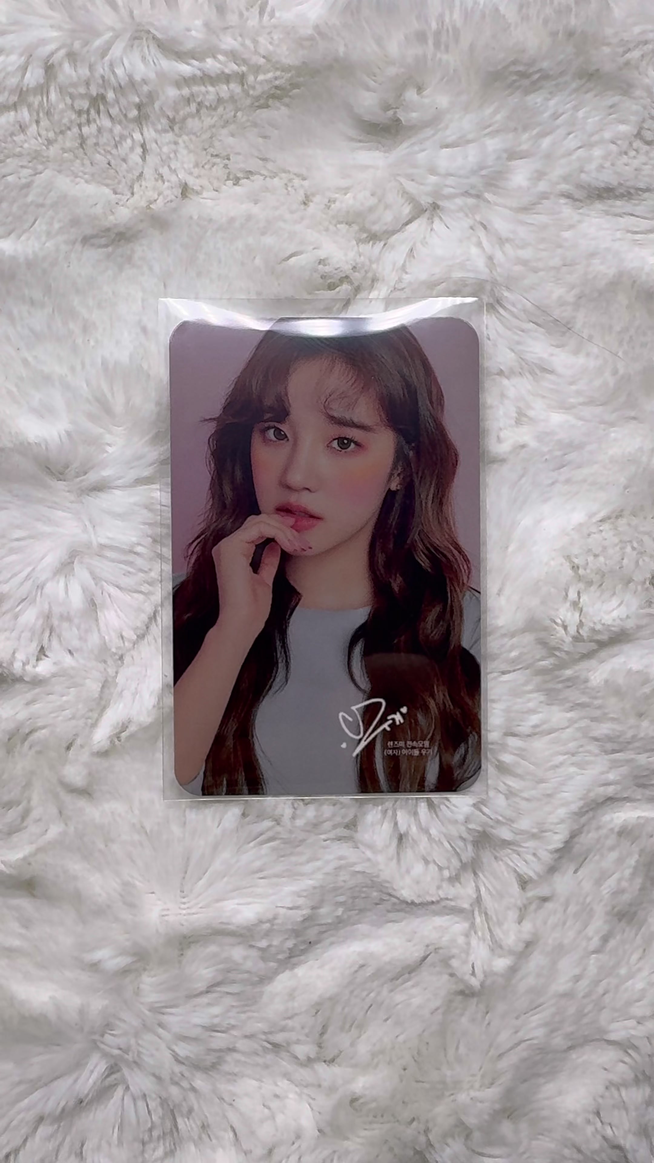 @거침없이 우기킥