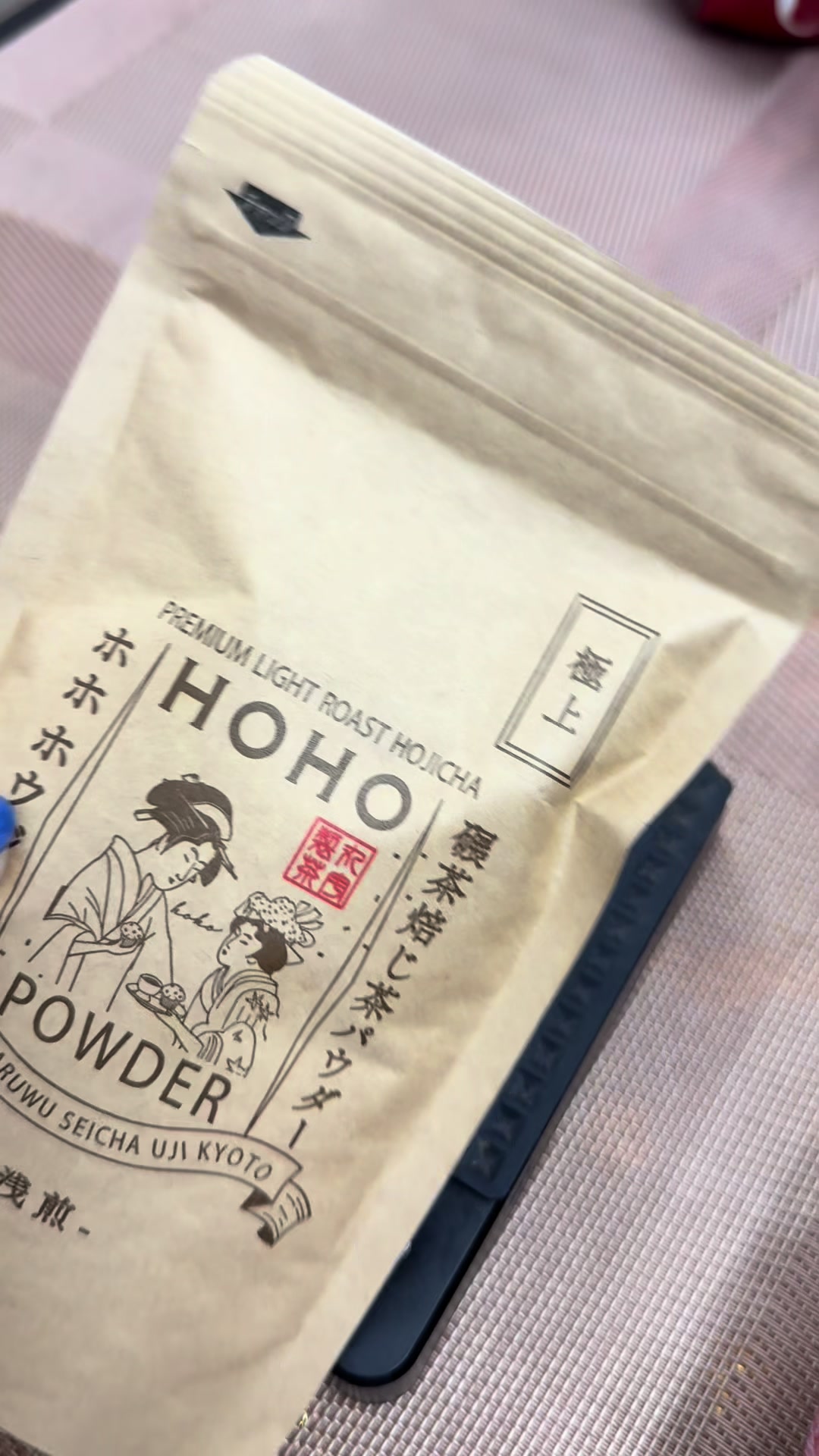 @Ăn gì hong ?