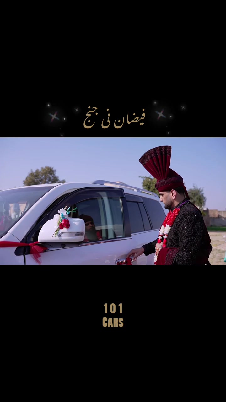 @چوہدری یاسر موٹرز گوجر خان