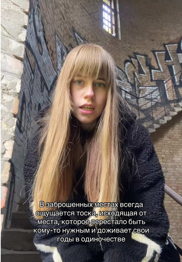 @Виктория