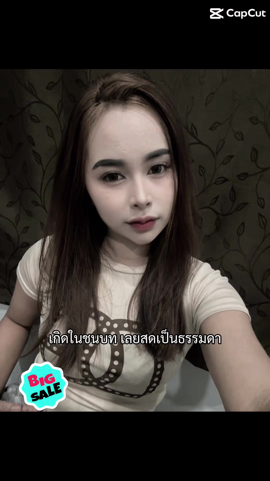 @YOK MANEEWAN