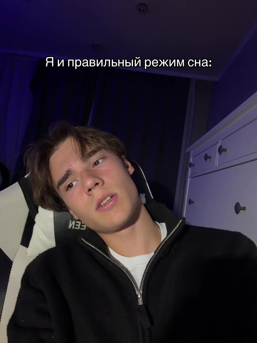 @Максим'не