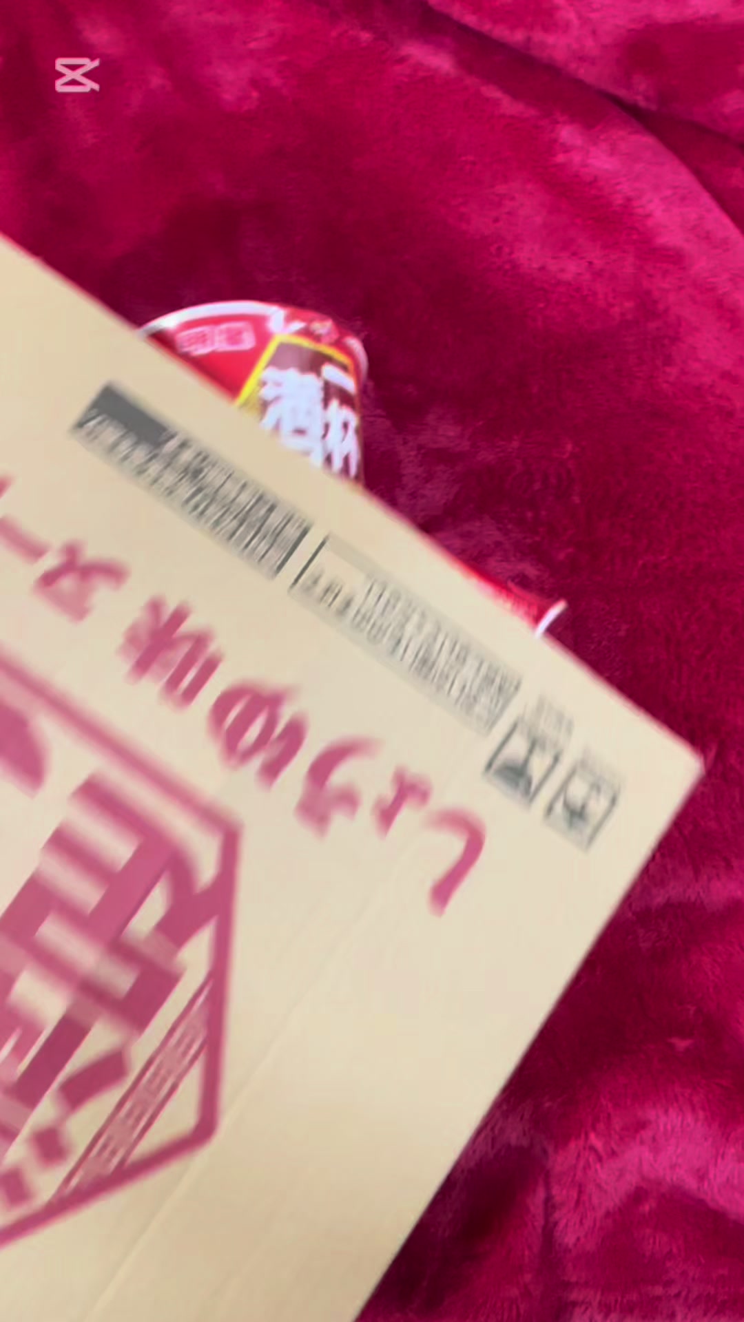 @ななみ