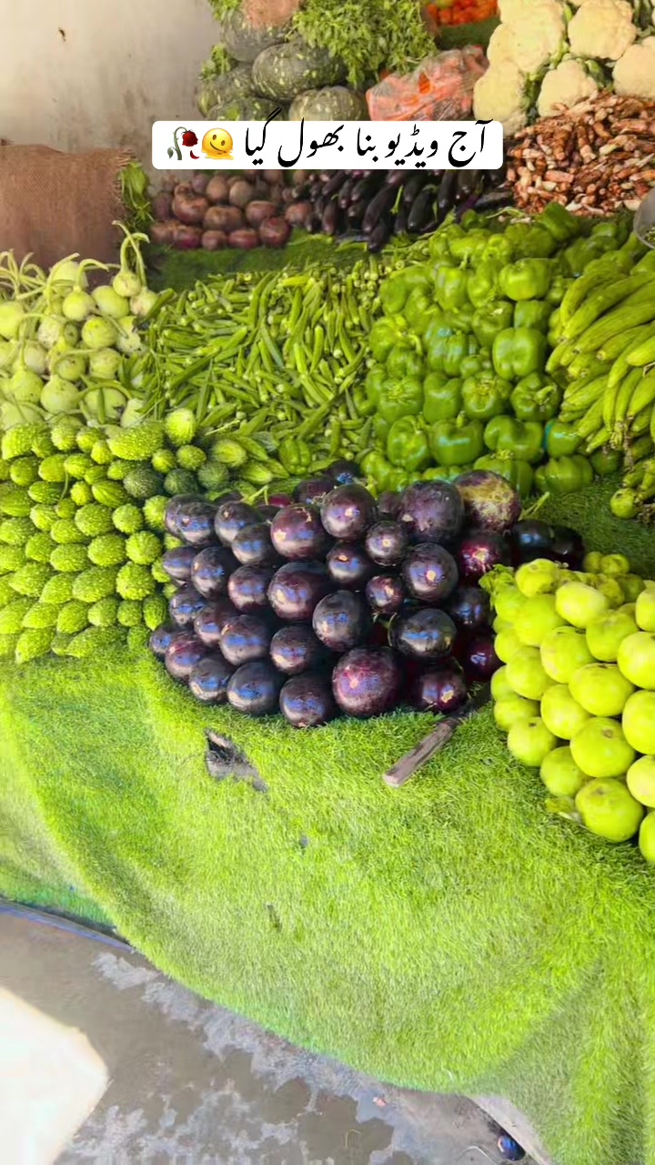 @خان ویجٹیبل شاپ 🥒🌶️🥕