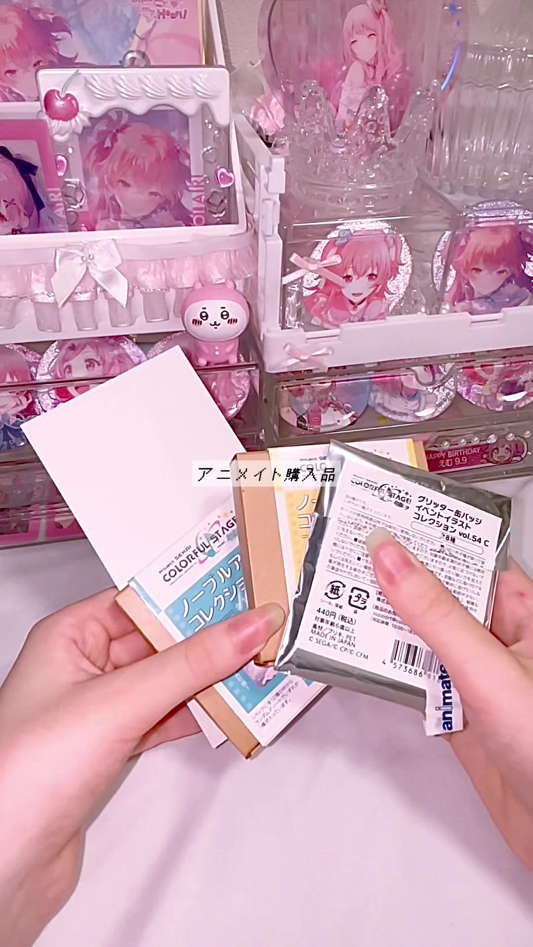 @たると