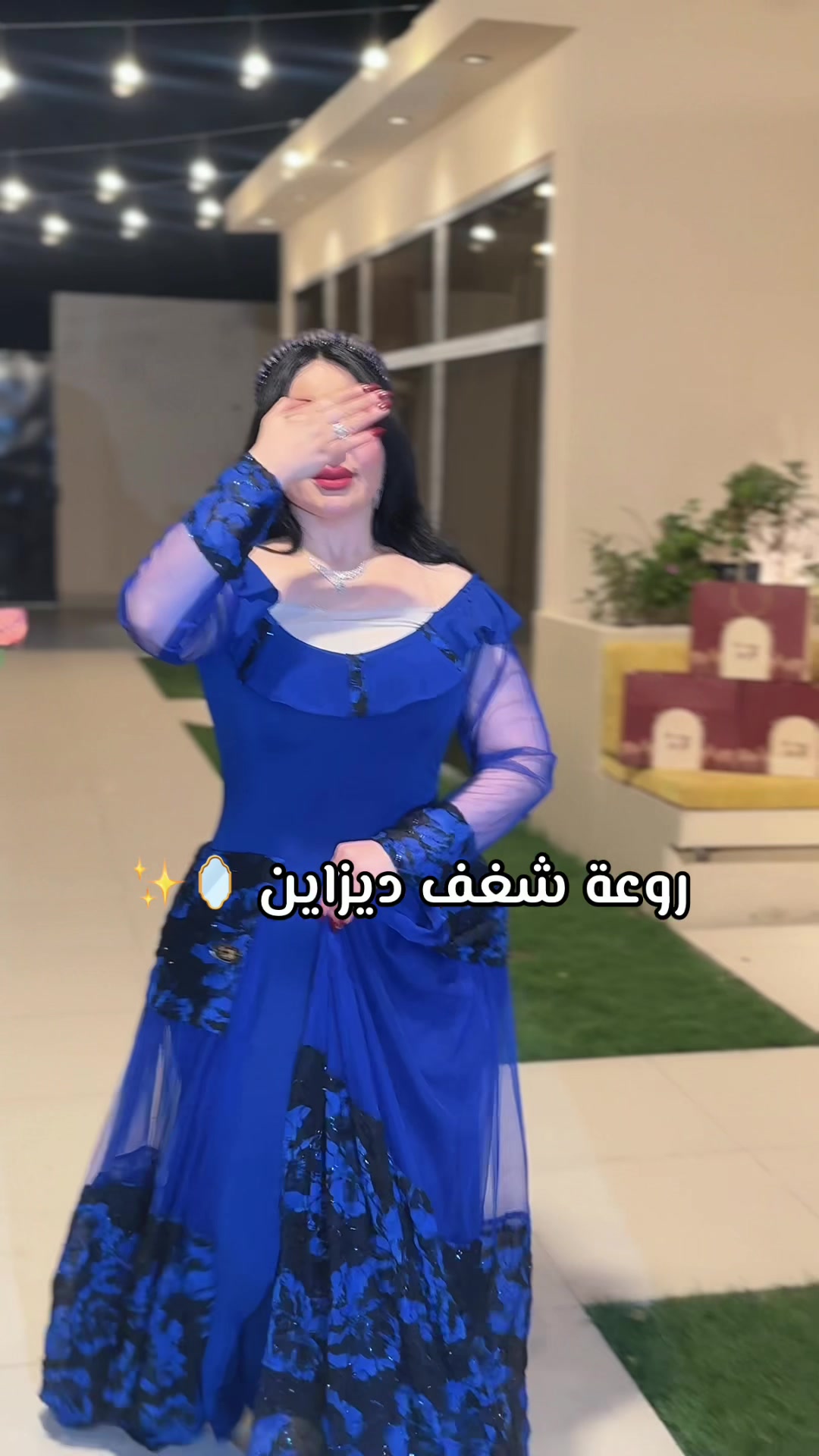 @روعة شغف ديزاين ✨