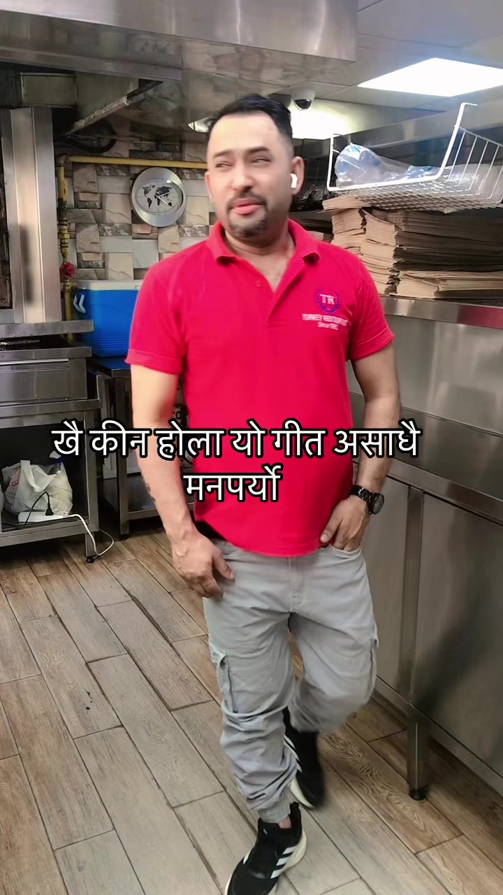 @Deeplove bhandari
