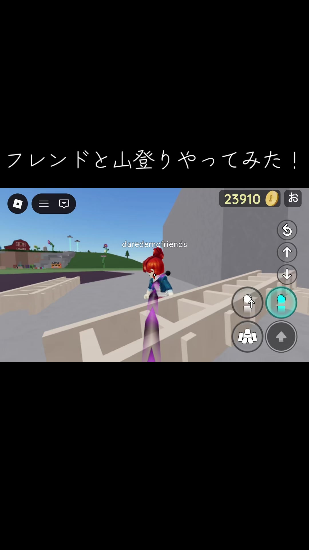 @蘇我入鹿(そがのいるか)