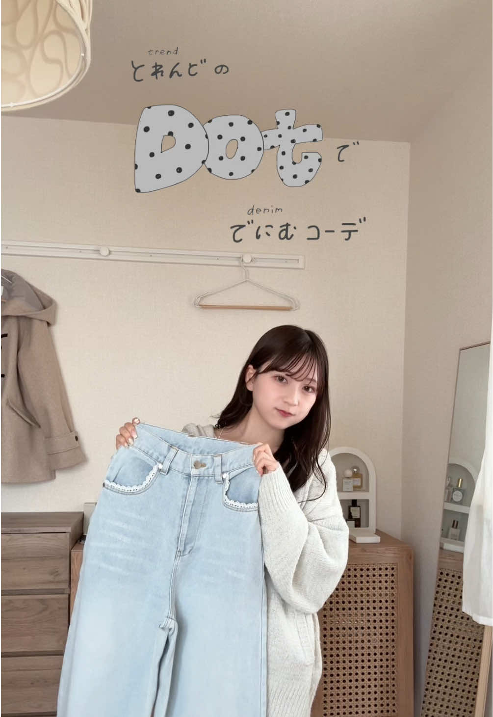 @ami