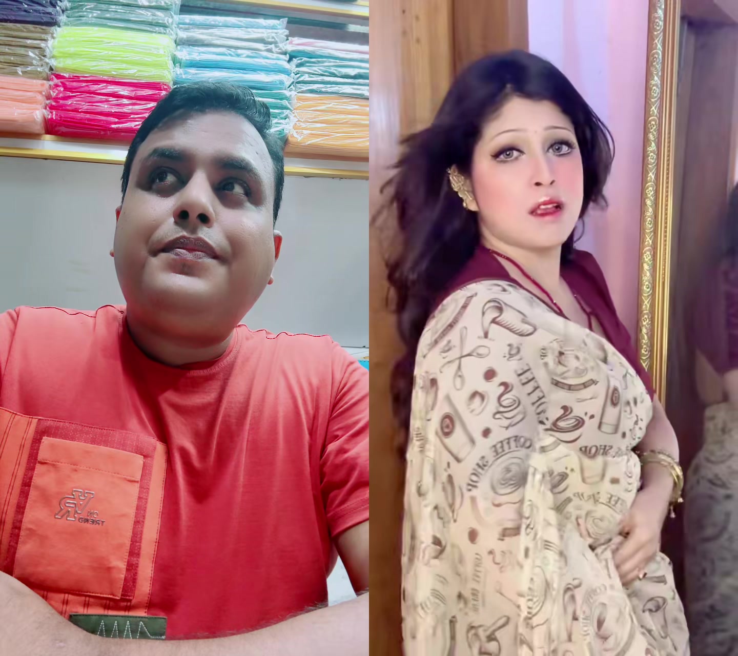 @BAPPY