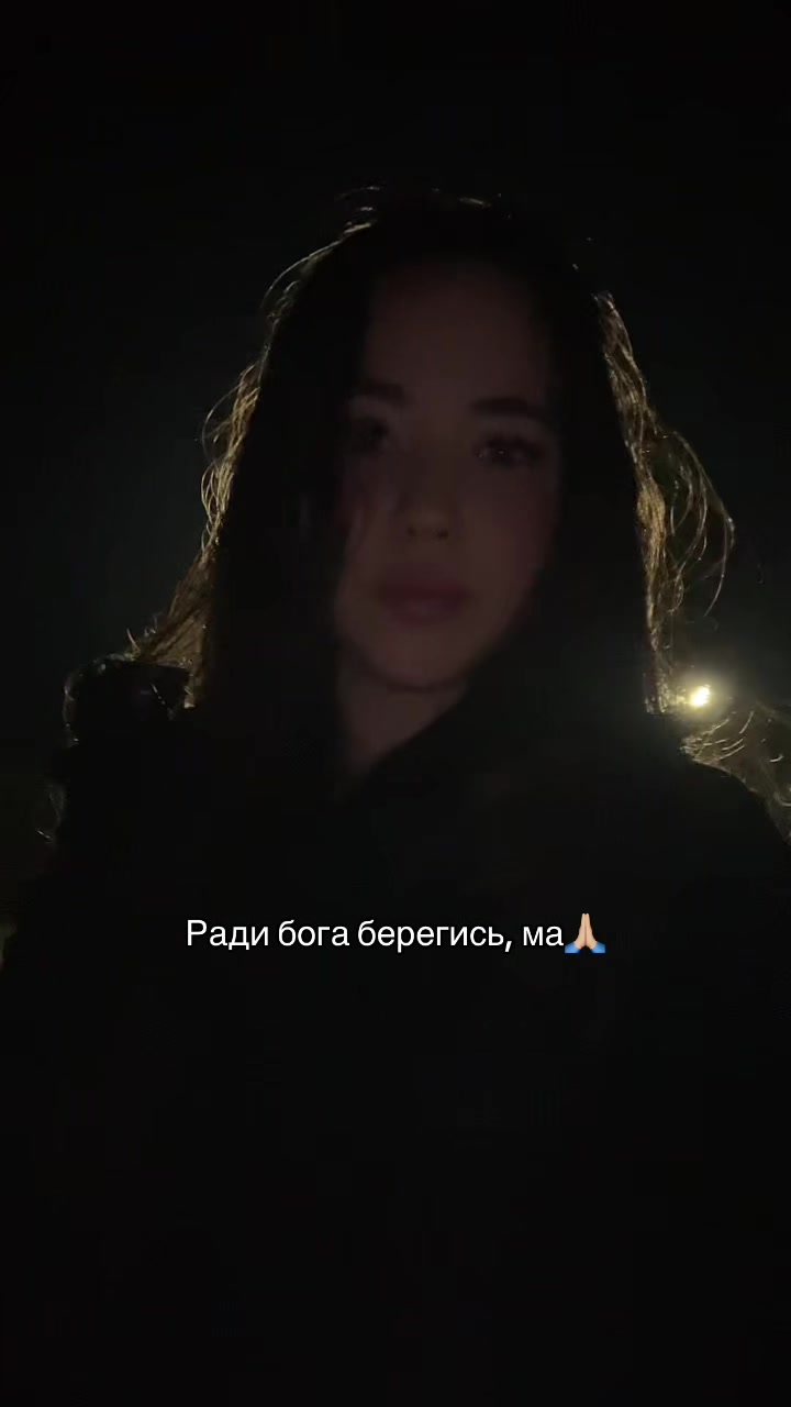 @ТГК: гарик$