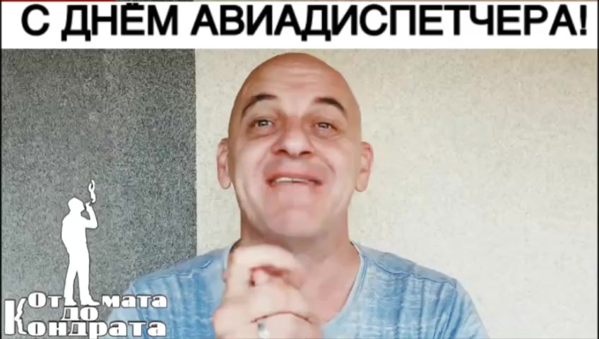 @СТИХИ ОТ КОНДРАТА