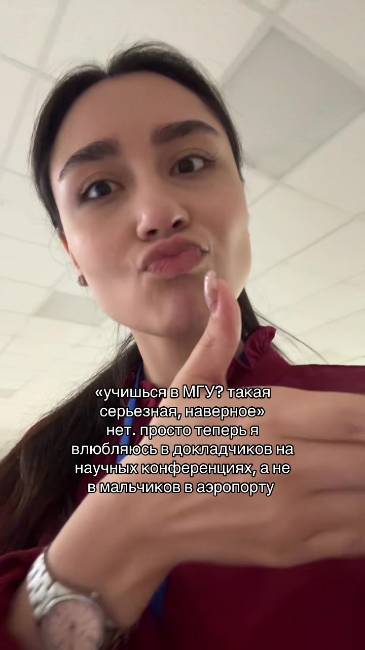 @тгк: квартира номер 19