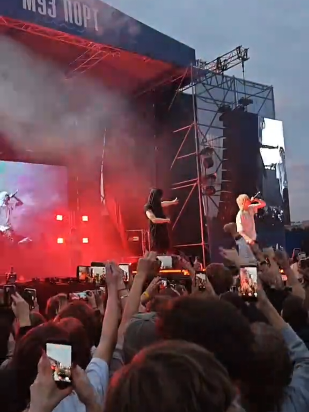 @Леа