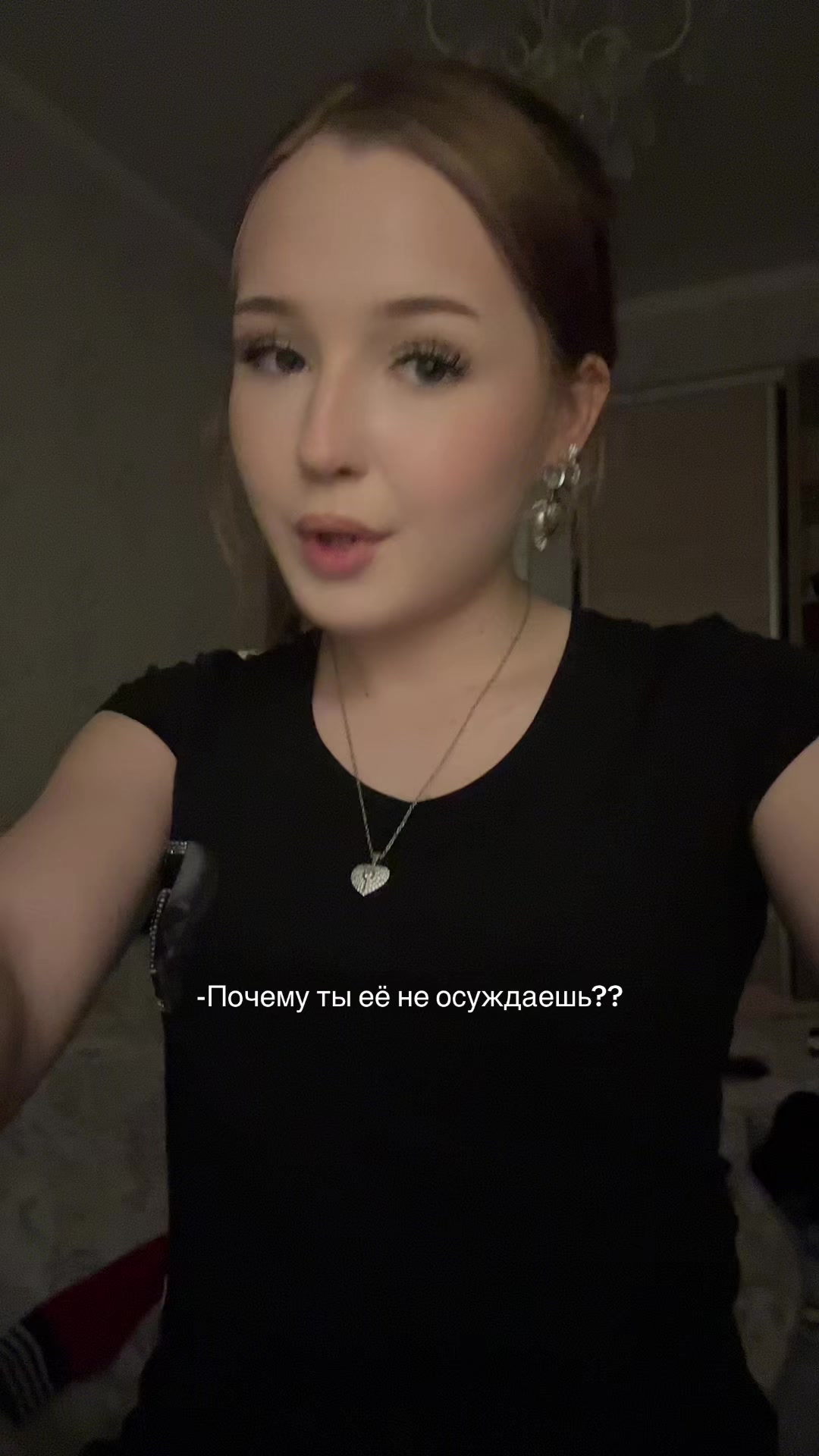 @алинуля