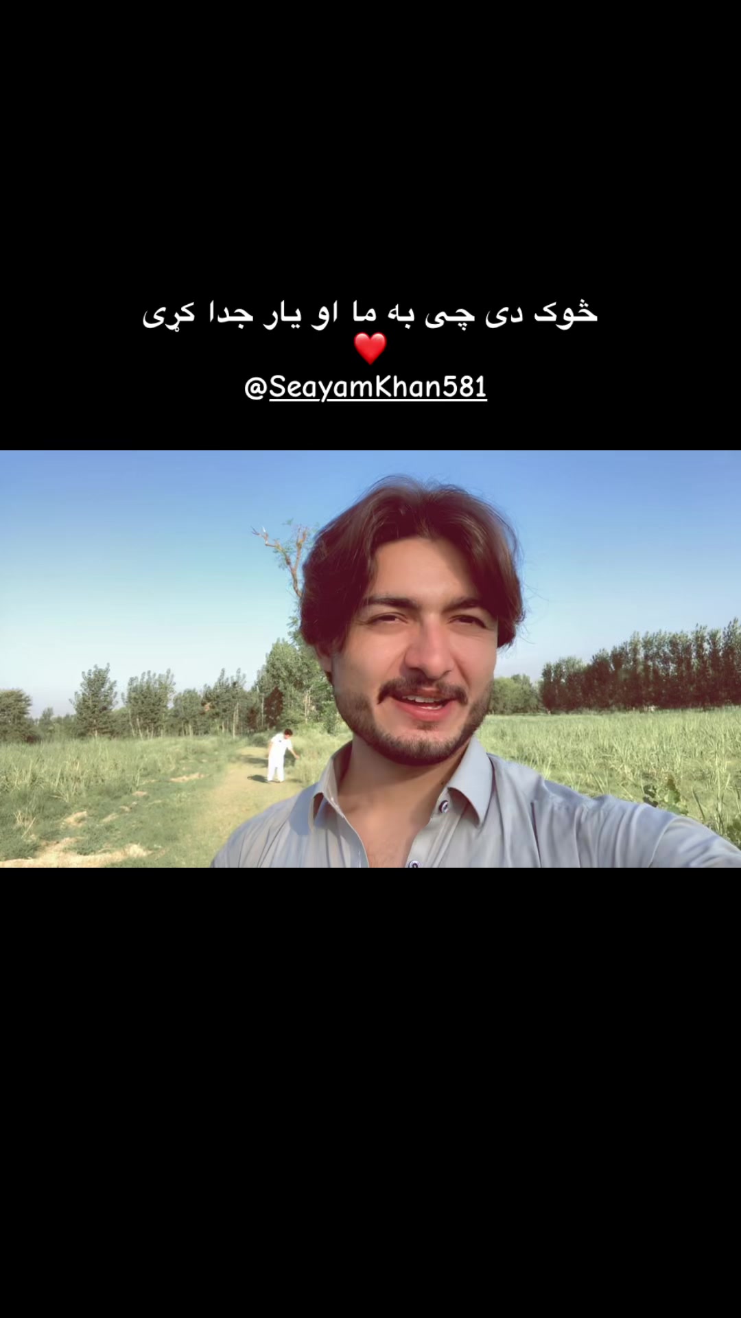 @Hasnain Ahmad Baba 🚩