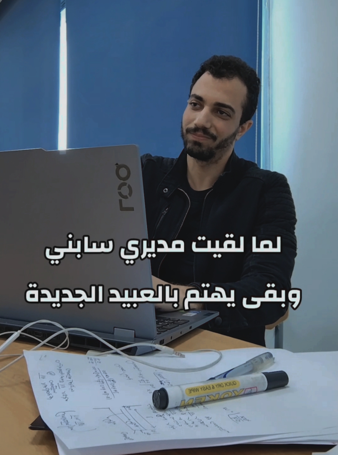 @Mohamed Abd El Hakim