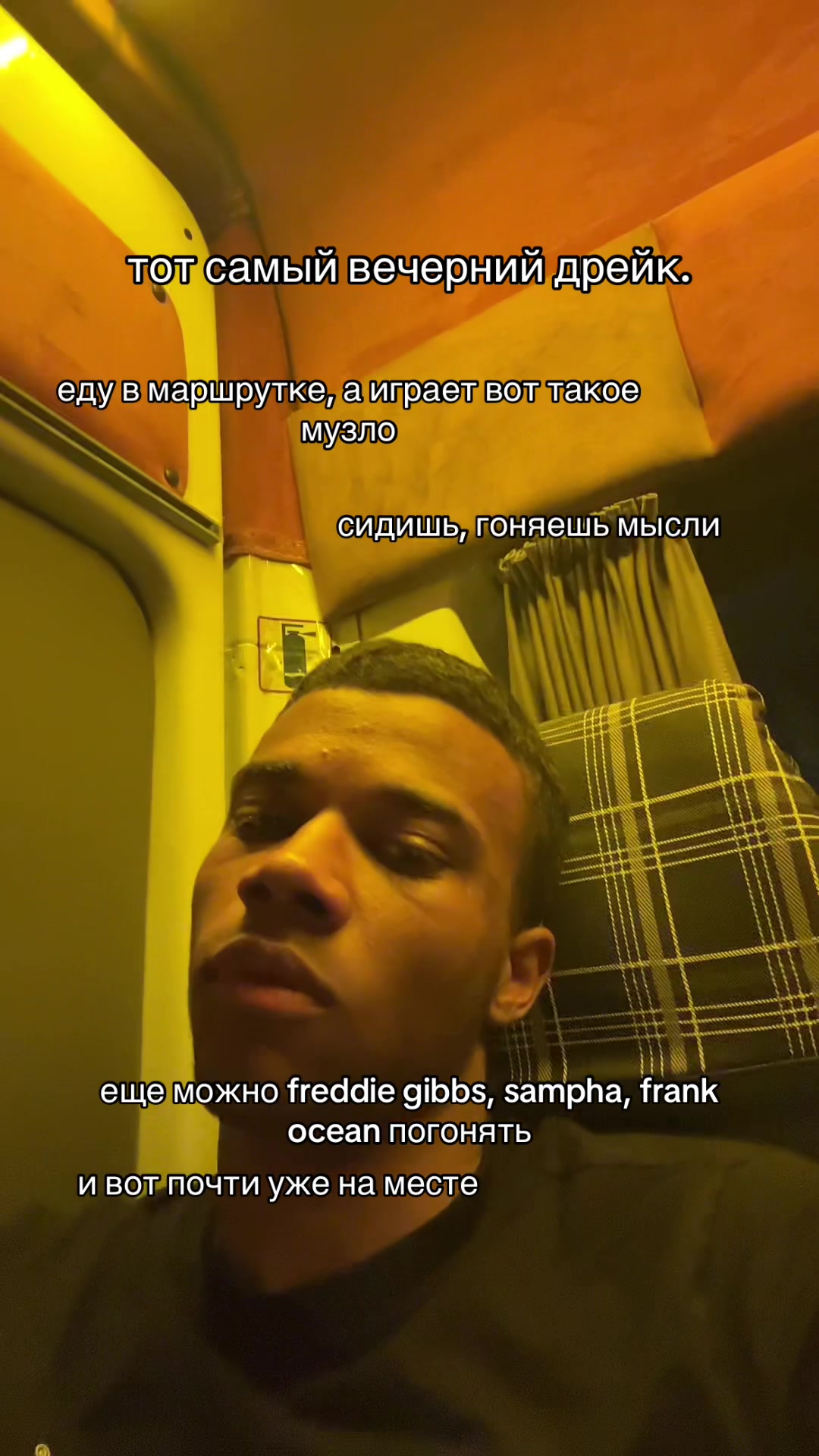 @тгк: flapes32