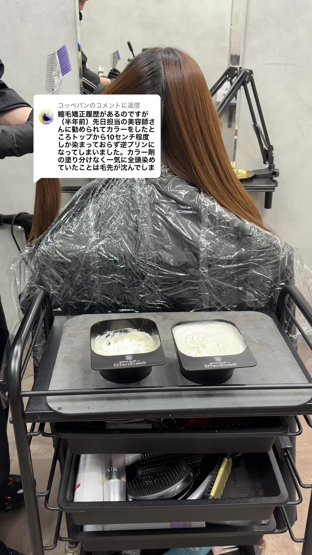 @ブリーチなし博士🎓📖