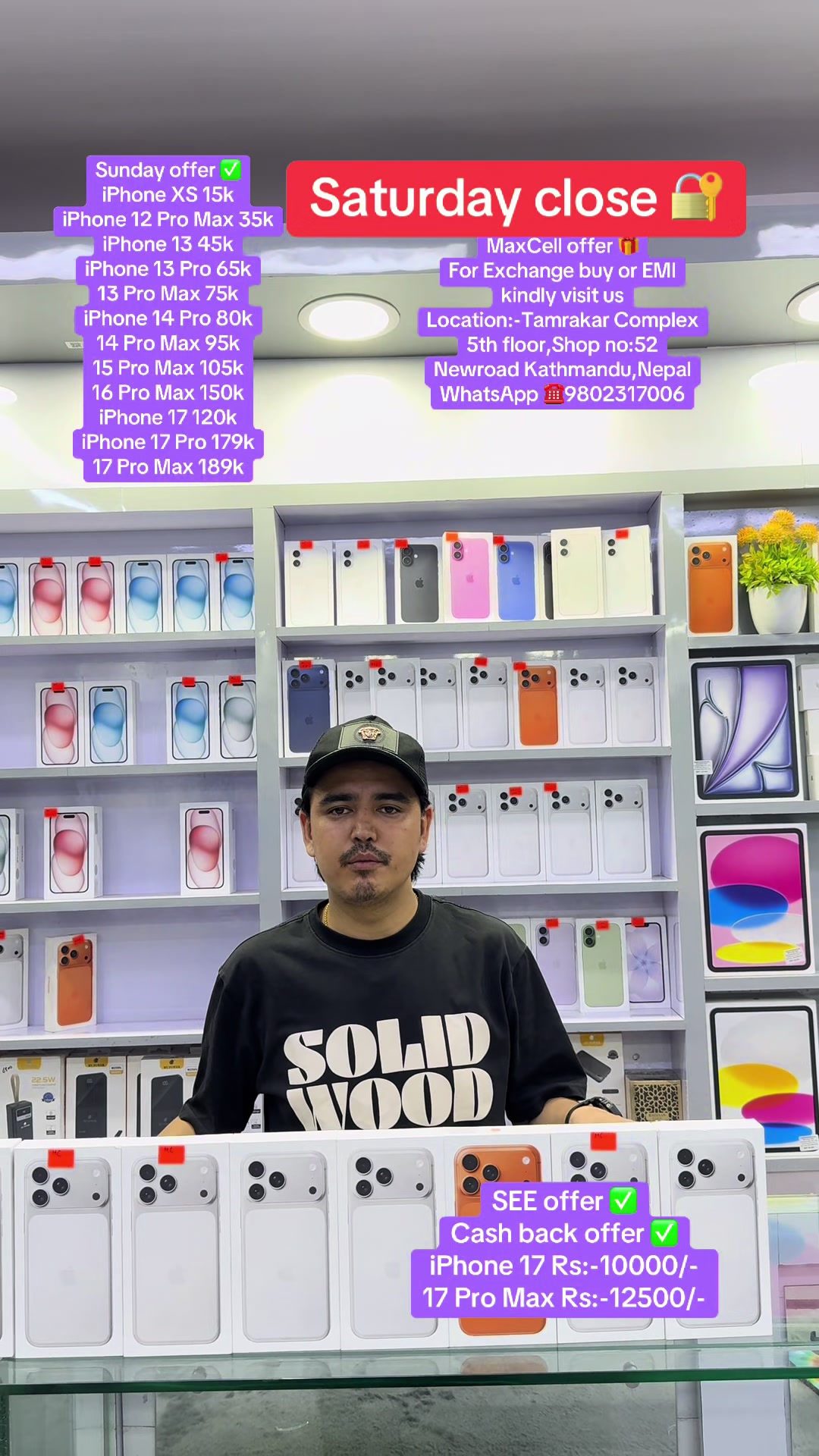 @MaxCell