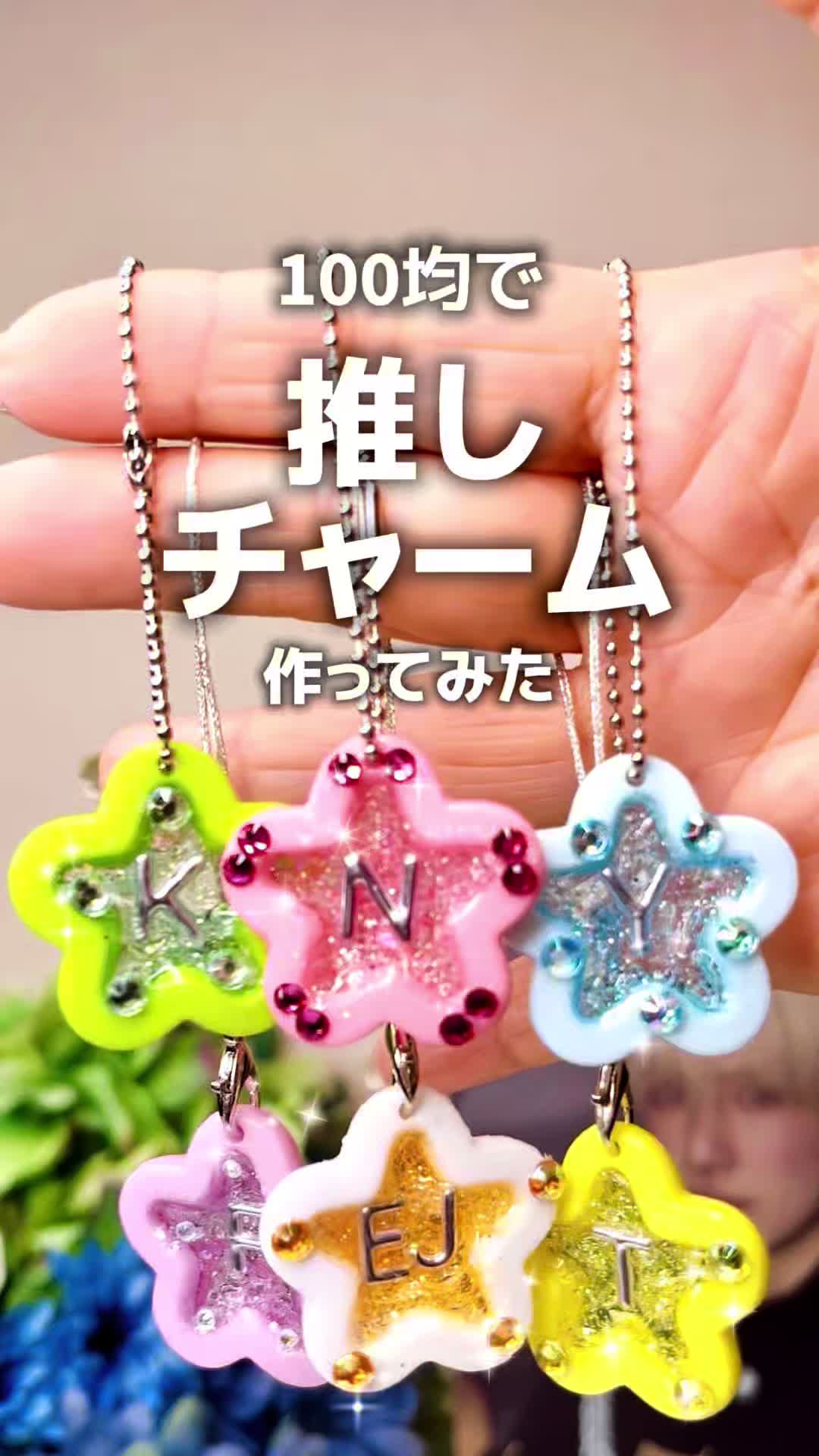 @しゆ〻オタ歴25年の幸せな推し活🕊️𓂃𓈒𓏸︎︎︎︎