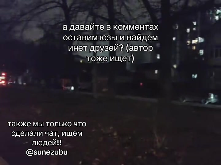 @temnikovaholic.