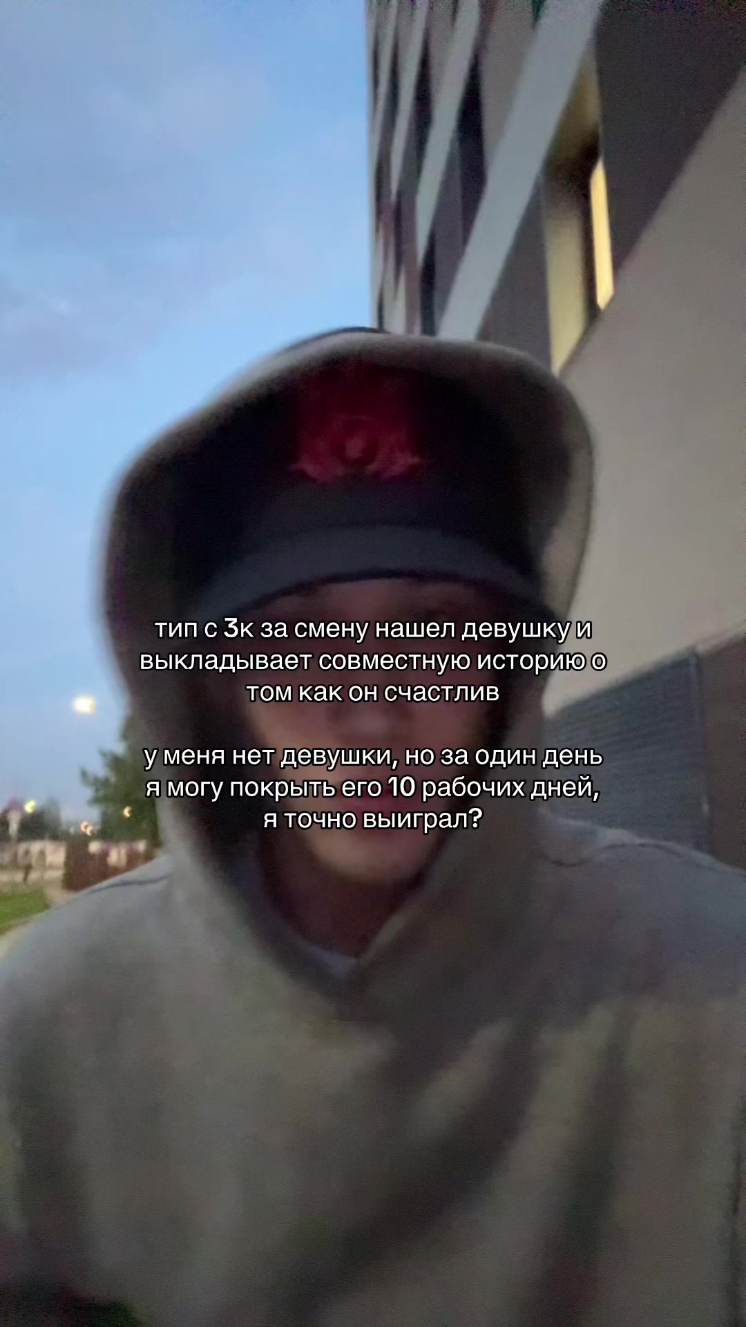 @Ресейлов
