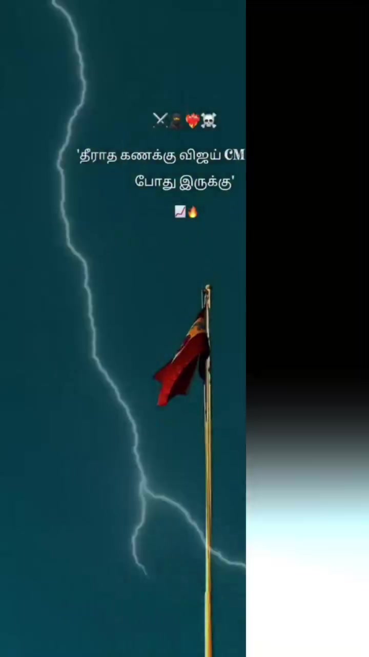 @𝐊𝐕𝐬 𝐄𝐃𝐢𝐭𝐳😔🥰❤️